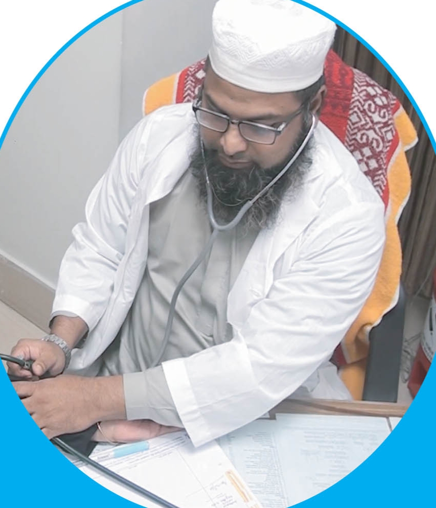 ডাঃ মােঃ আব্দুল হান্নান (তারেক)