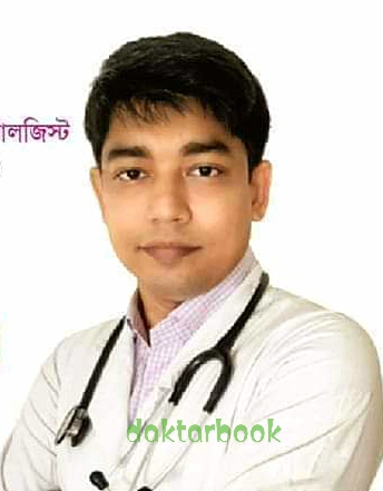 ডাঃ অভিজিৎ সাহা